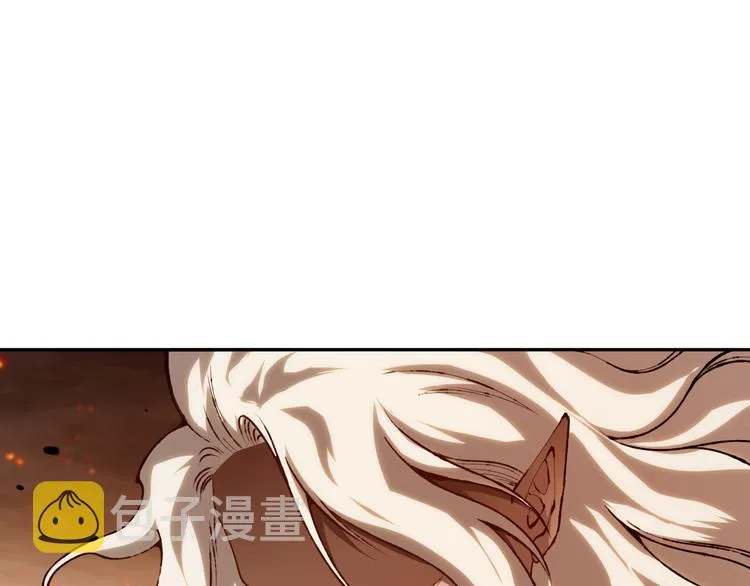 第119话 恶意的最终觉醒？ 第127页