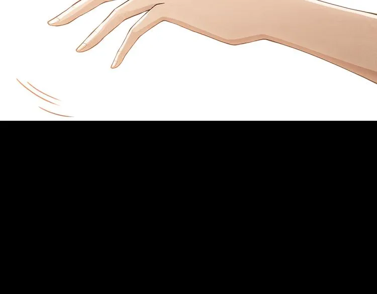 第121话 降临 第49页