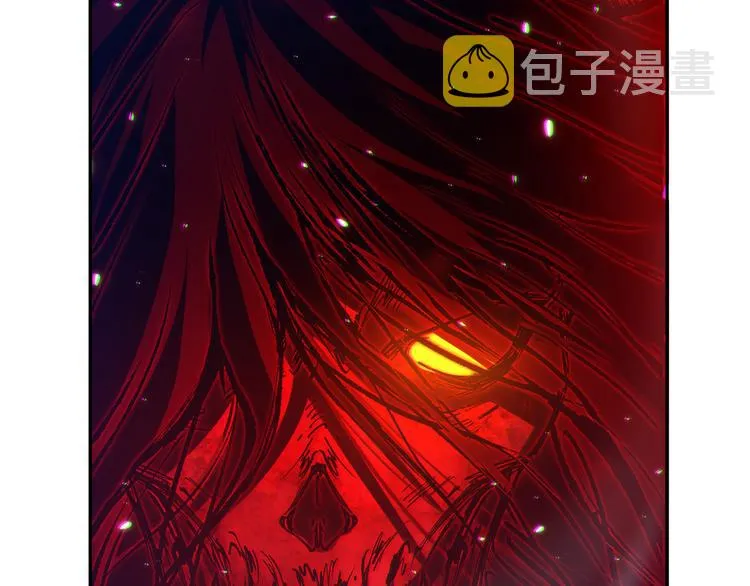 第124话 大海的焚灭 第5页