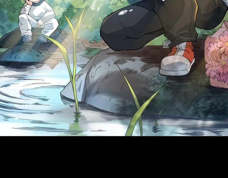 第127话 荒神八汰 第36页
