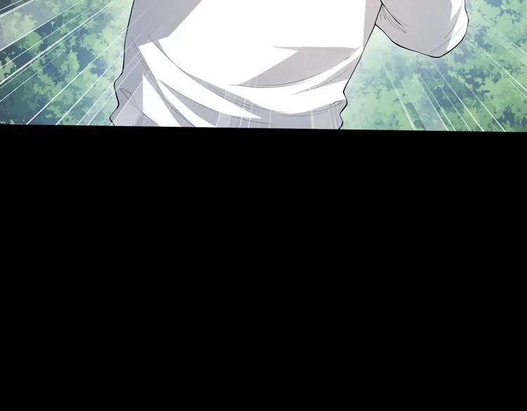 第127话 荒神八汰 第102页