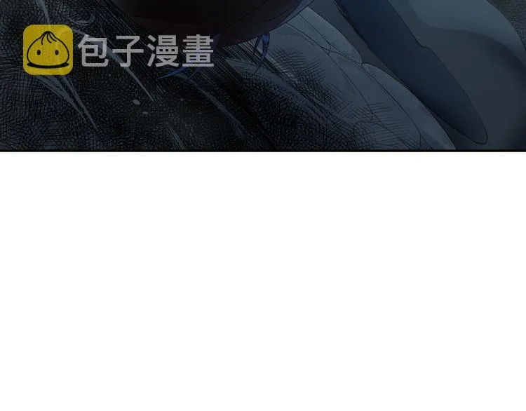 第127话 荒神八汰 第152页
