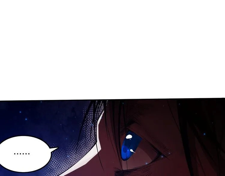 第129话 斋王的蜕变！ 第33页