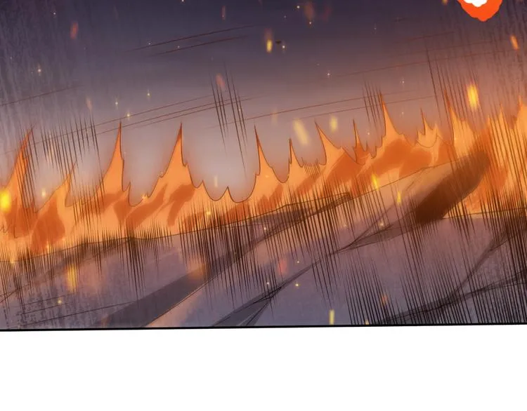 第133话 罗格与斋王对决！ 第63页