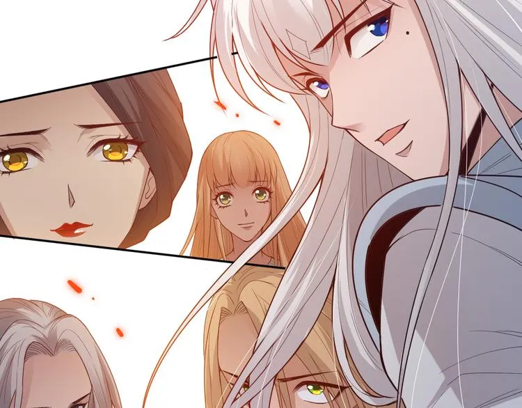 第136话 重生归来 第133页