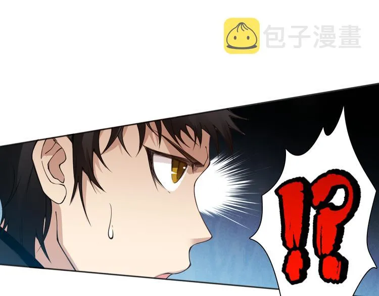 第140话 最终境之界！ 第153页