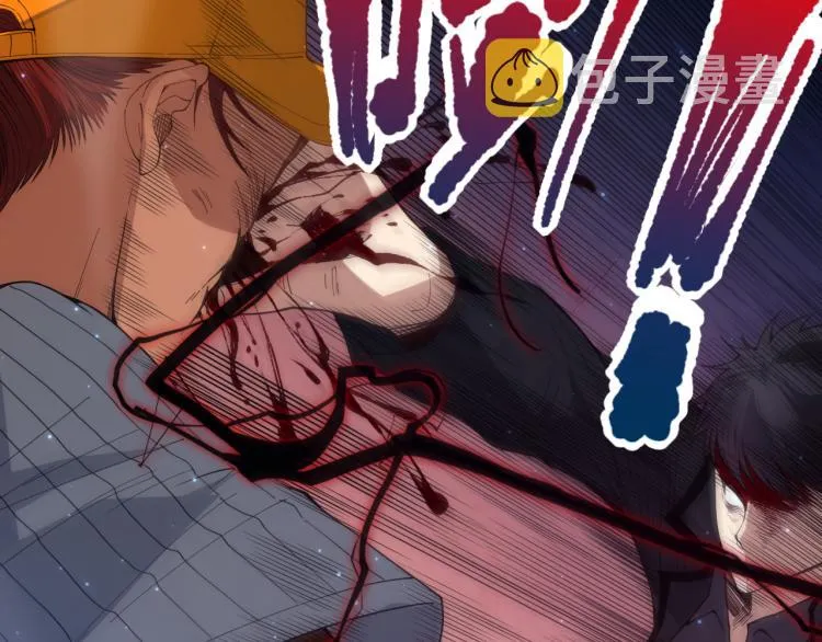 第145话 罗格的感悟！ 第61页
