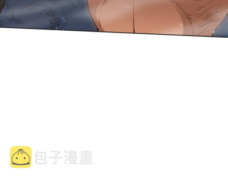 第147话 人道一阶！ 第15页