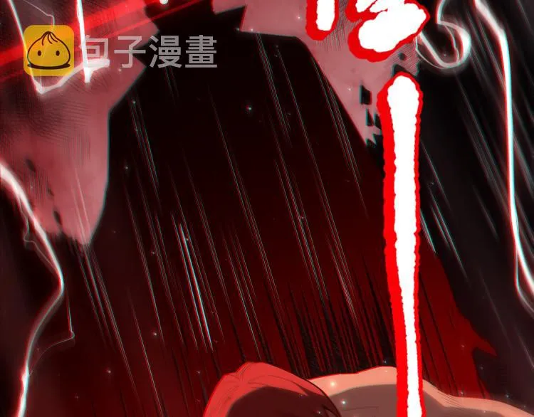 第147话 人道一阶！ 第89页