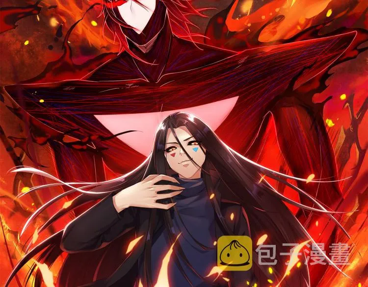 第148话 怜悯 第7页