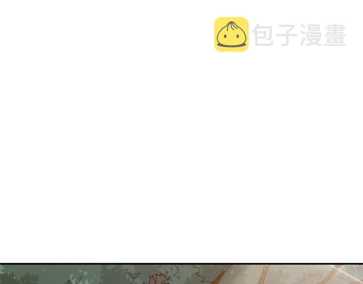 第149话 月刃的出现！ 第31页
