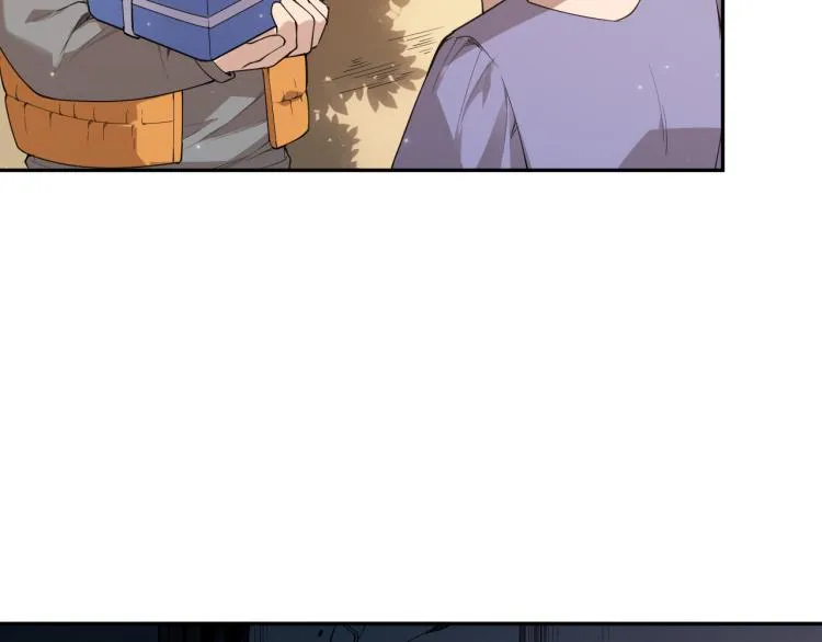 第149话 月刃的出现！ 第37页