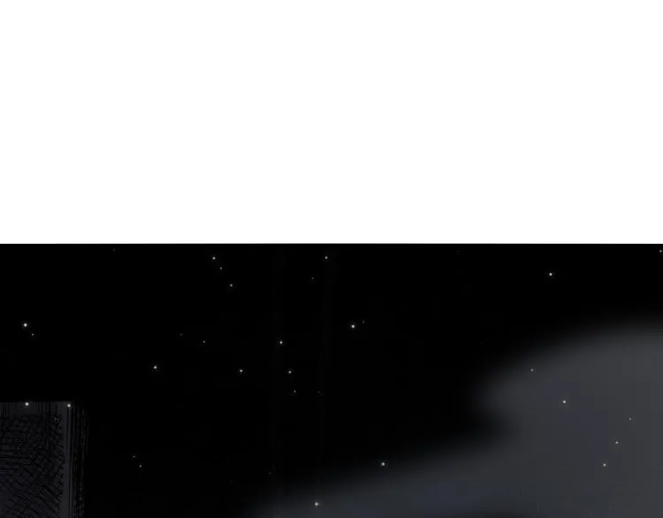 第149话 月刃的出现！ 第87页