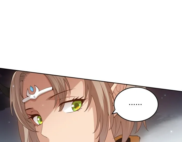 第152话 末灵族！ 第132页