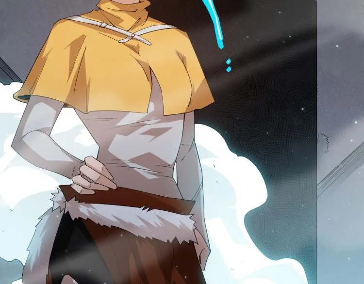 第153话 罗格的等级测试！ 第88页