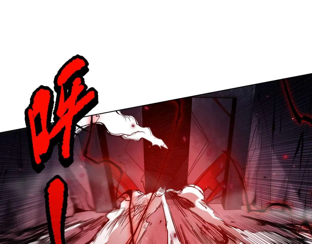 第154话 不可预知的等级？ 第124页
