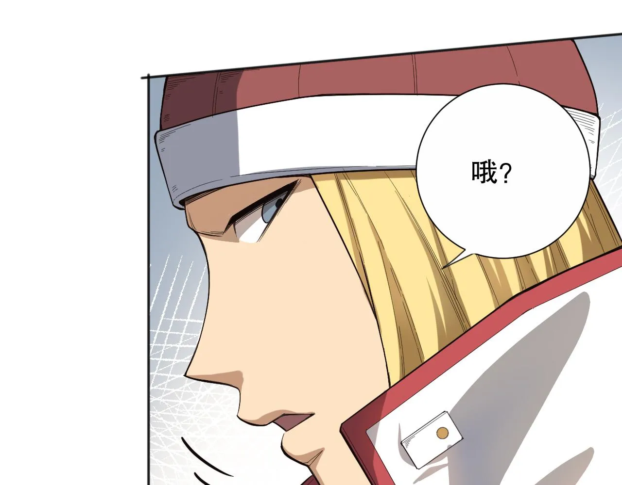第179话 冤家路窄 第156页