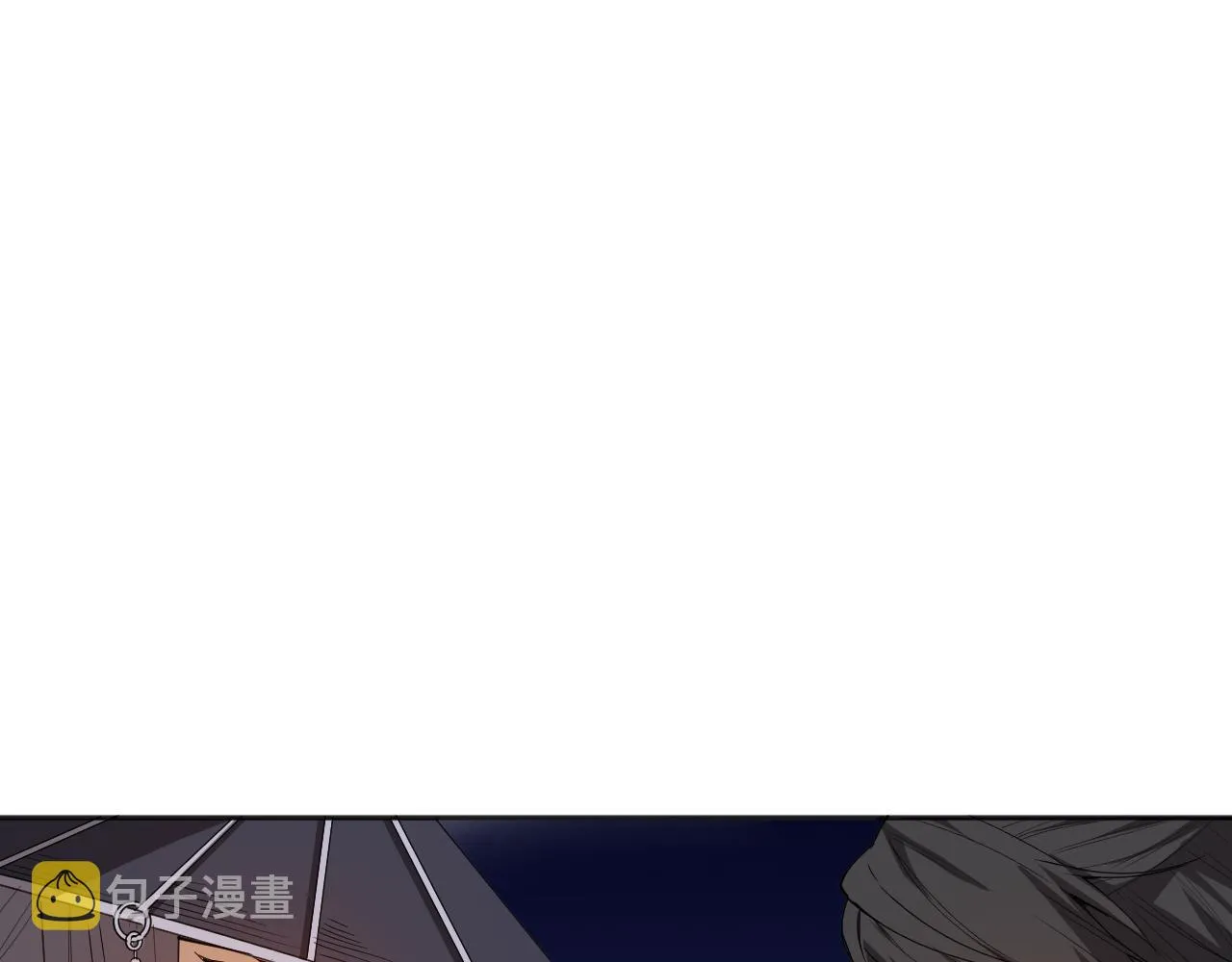 第186话 希望与杀机 第117页