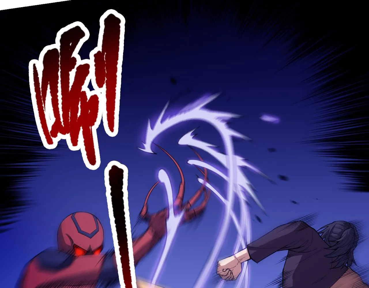 第188话 惨烈的战斗 第94页