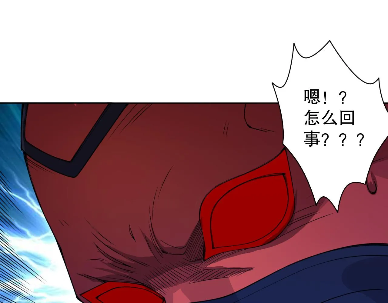 第188话 惨烈的战斗 第160页