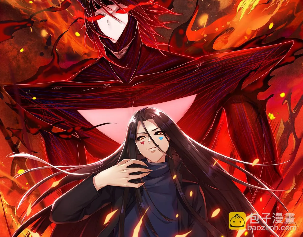 第183话 激发的战意! 第8页