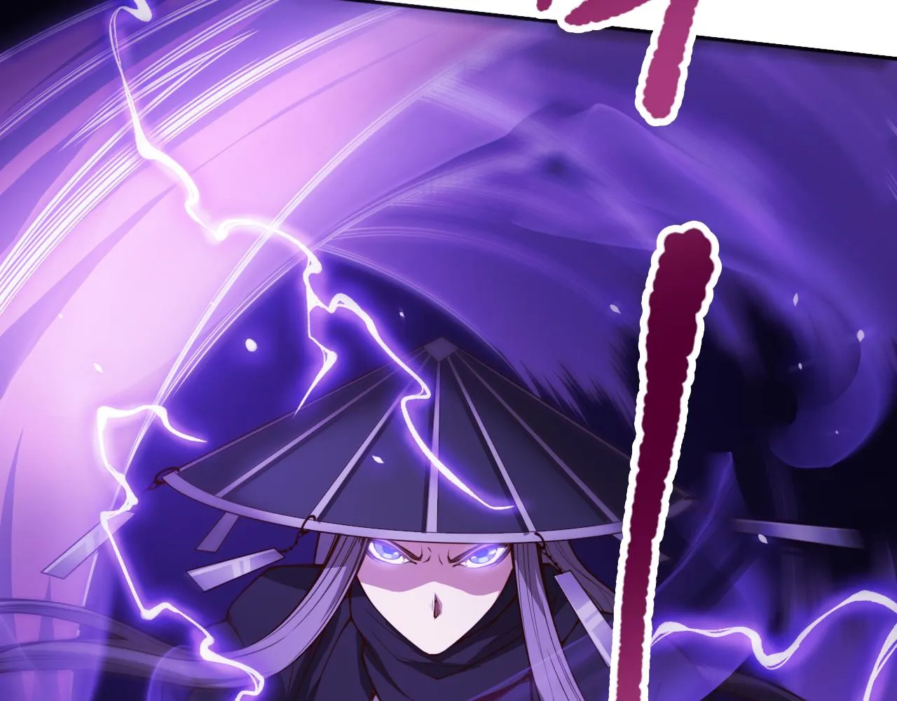 第183话 激发的战意! 第53页