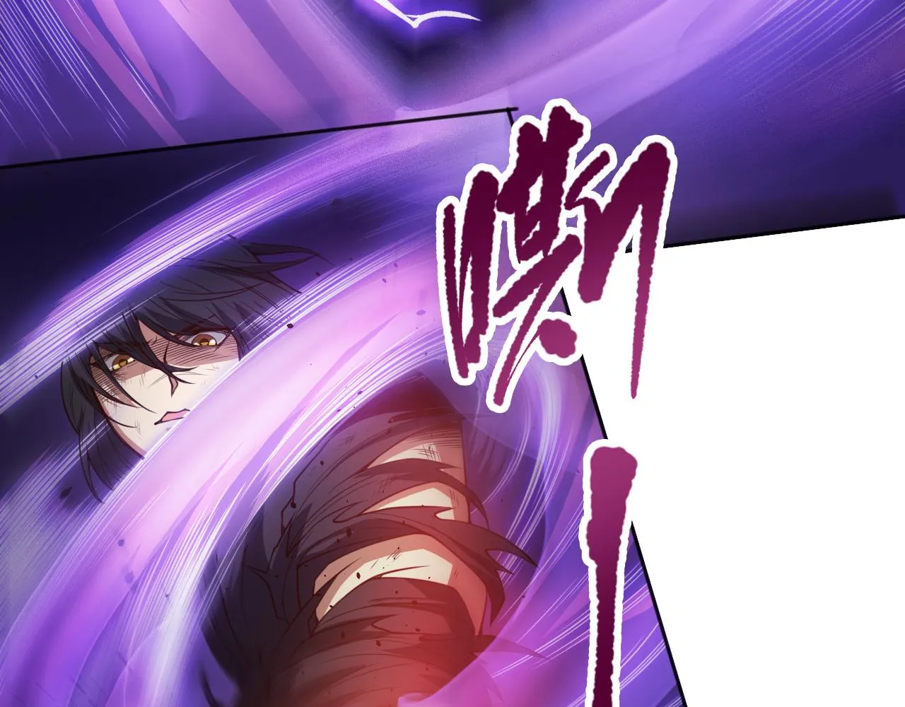 第183话 激发的战意! 第55页