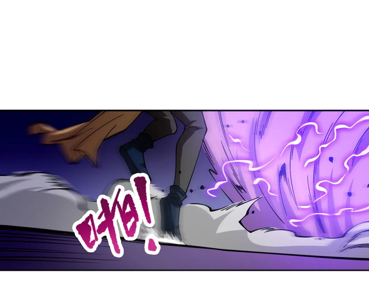 第183话 激发的战意! 第57页