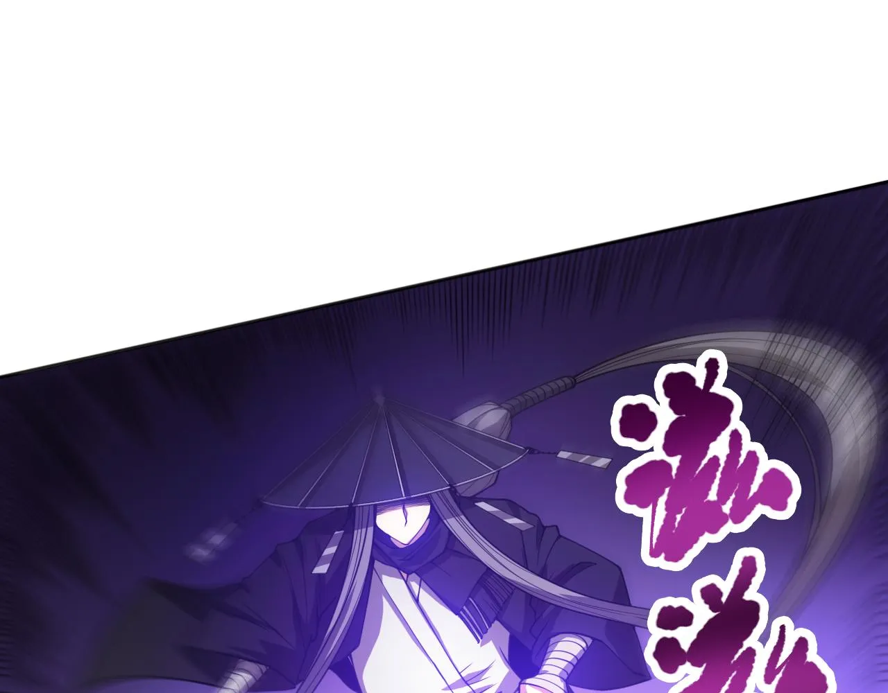 第183话 激发的战意! 第89页