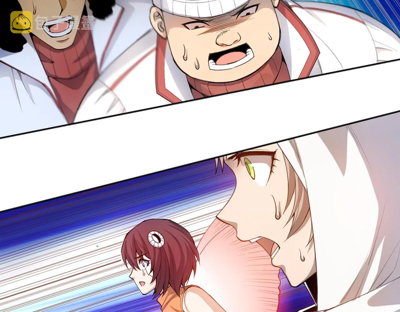 第180话 摒弃套路！ 第63页
