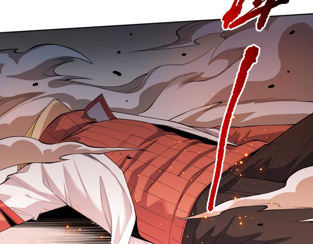 第180话 摒弃套路！ 第78页