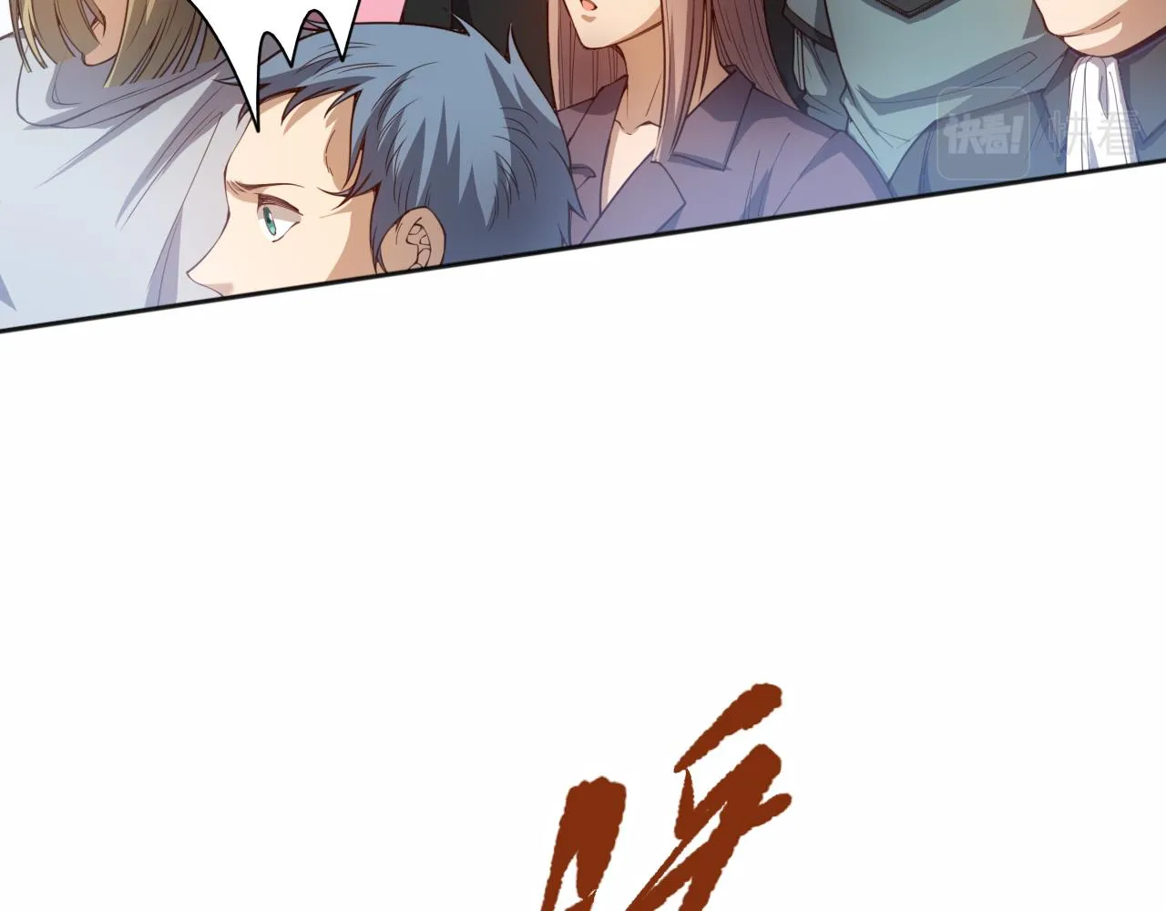 第180话 摒弃套路！ 第104页