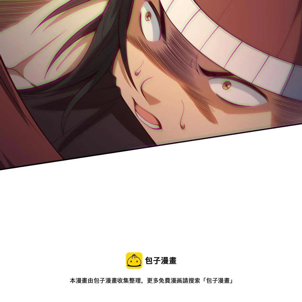 第180话 摒弃套路！ 第141页