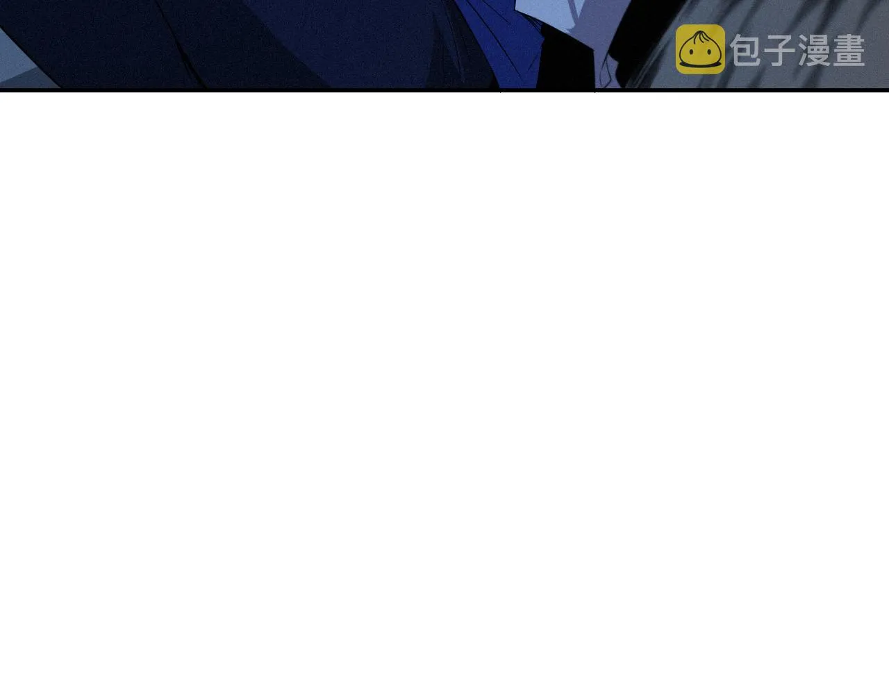 第195话最初的开始 第52页