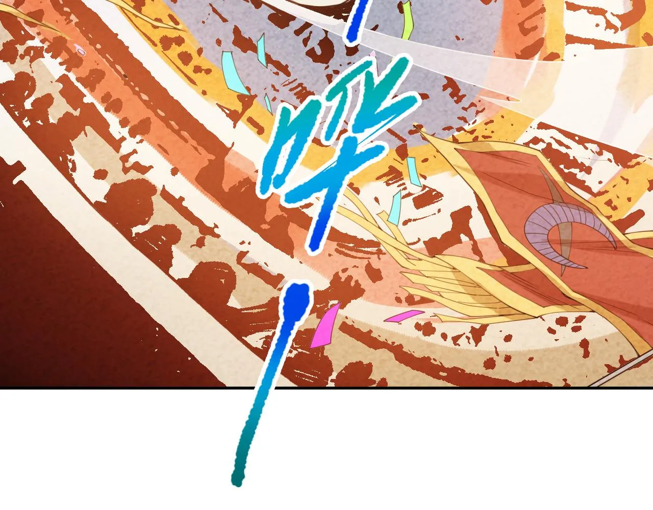 第192话重新感悟【神格】 第67页