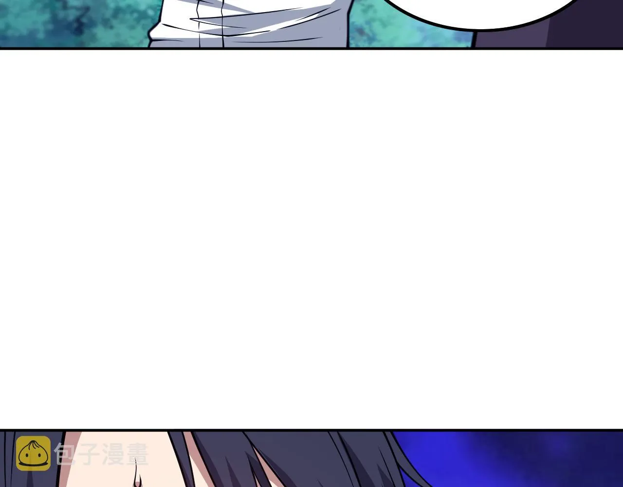 第190话神格身份 第131页