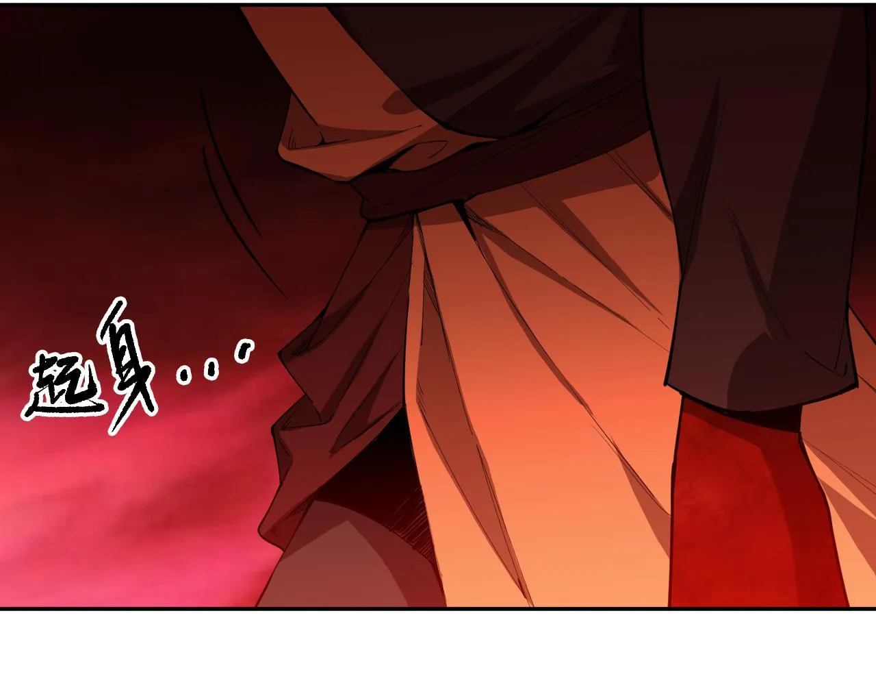 第189话面对的绝望？ 第110页
