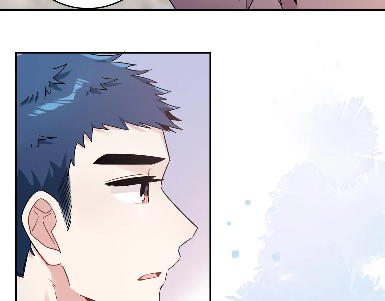第43话 受虐狂 第76页