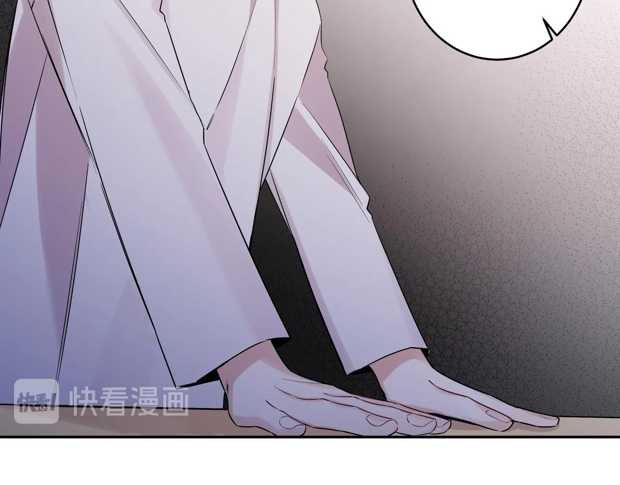 第14话 他哭了？ 第17页