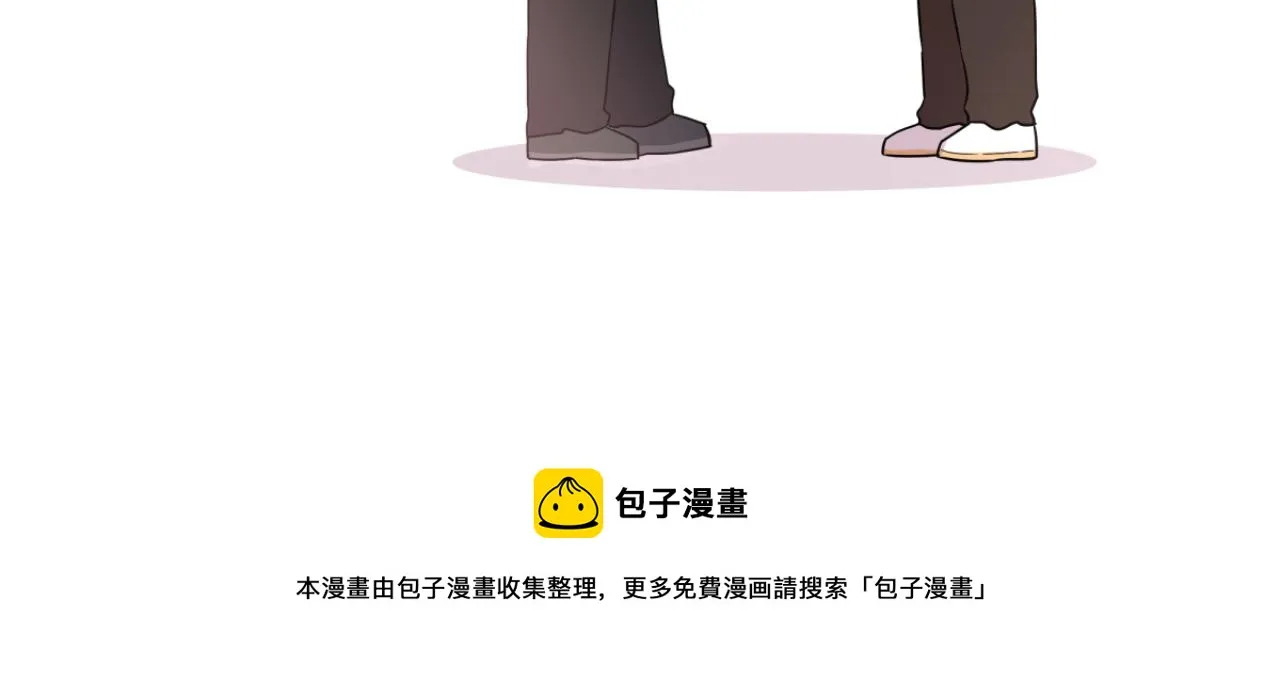 第14话 他哭了？ 第94页