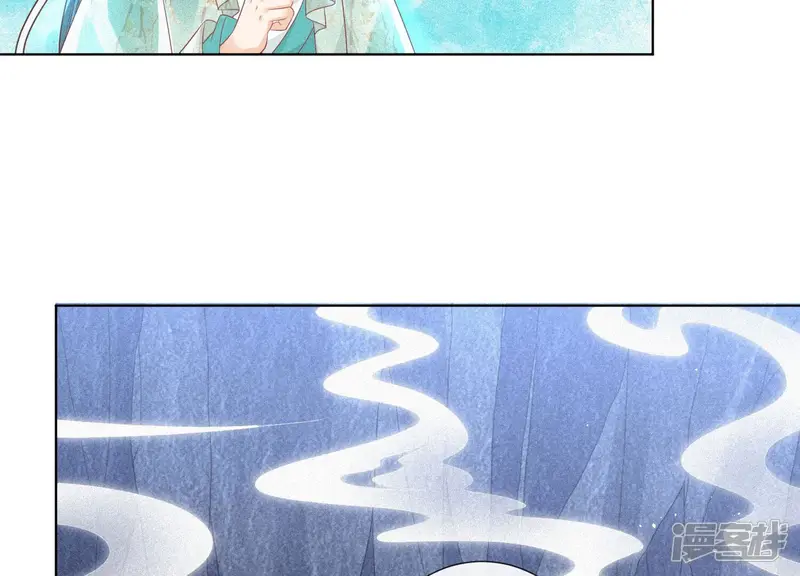 第20话 神秘白影 第5页
