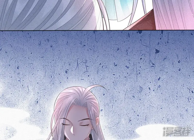 第20话 神秘白影 第25页