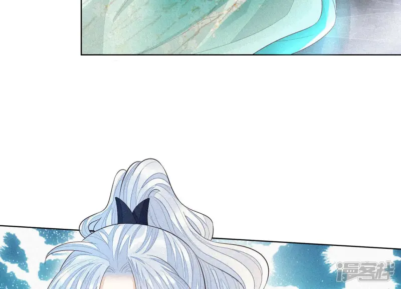 第20话 神秘白影 第55页