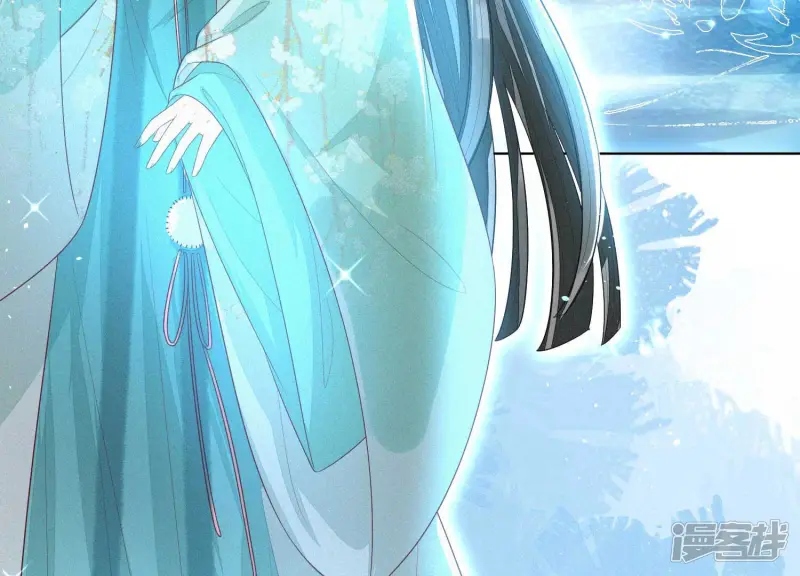 第19话 好飒的小姐姐 第6页