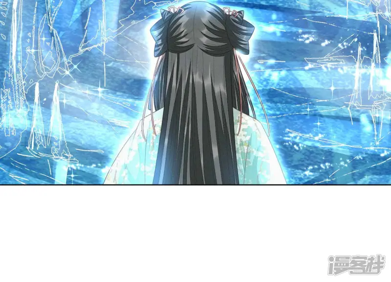 第19话 好飒的小姐姐 第8页