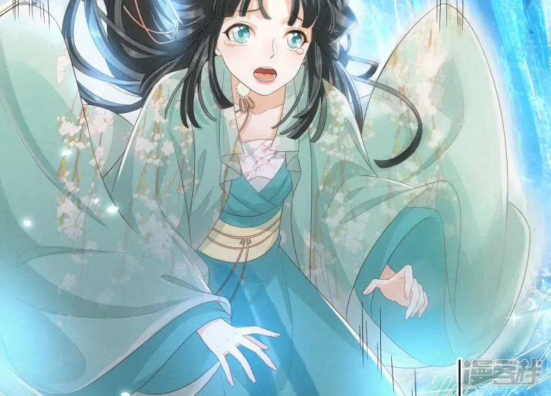 第19话 好飒的小姐姐 第27页