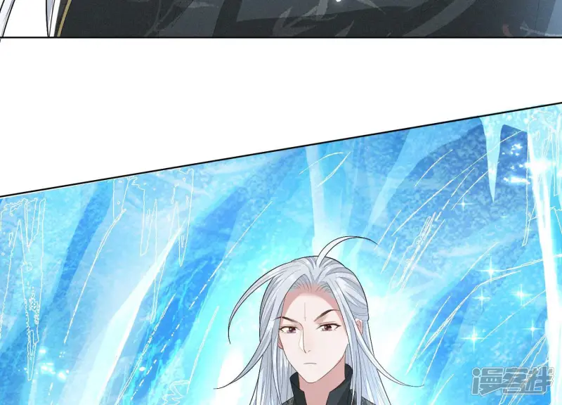 第19话 好飒的小姐姐 第38页