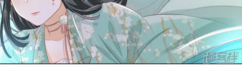 第19话 好飒的小姐姐 第69页