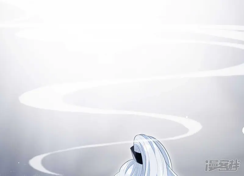 第19话 好飒的小姐姐 第98页