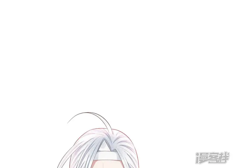 第18话 诡异山洞 第36页